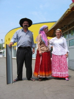 RC - Rumnien 2008 - 2 P 442